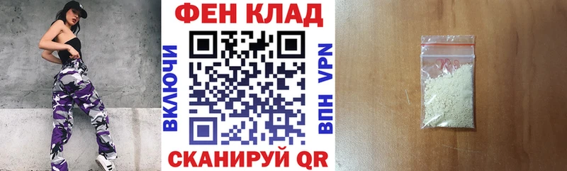 АМФЕТАМИН Premium  ОМГ ОМГ ссылка  Каменск-Уральский 