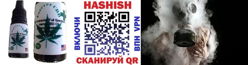 Canna-Cookies марихуана  нарко площадка телеграм  Каменск-Уральский  кракен ссылки 