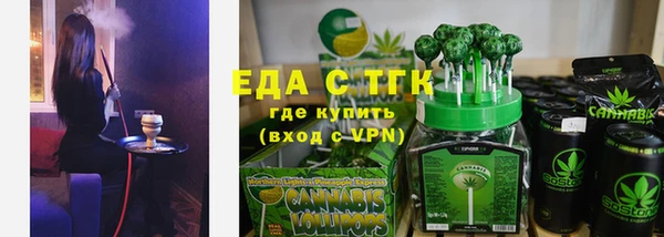 хмурый Абинск
