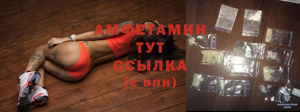 скорость Алексин