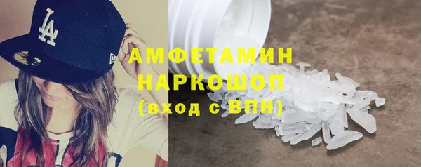 не бодяженный Абаза