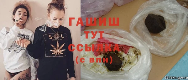 МДПВ Алексеевка
