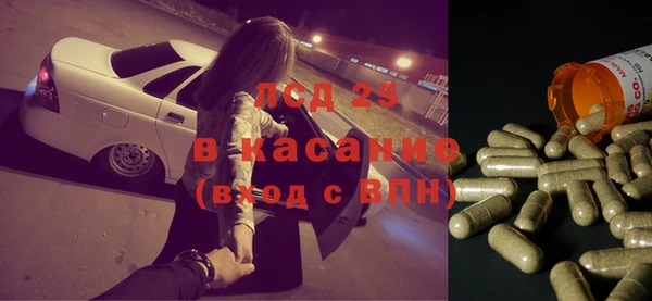 МДПВ Алексеевка