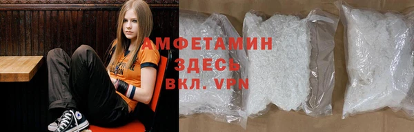 крисы Алзамай