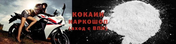 скорость Алексин