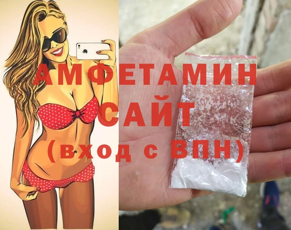марки nbome Абдулино