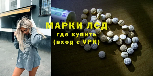 скорость Алексин