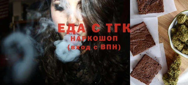 хмурый Абинск