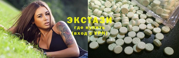 хмурый Абинск