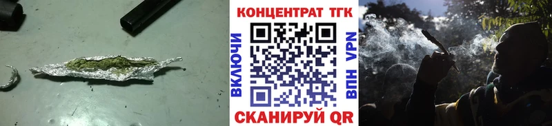 Дистиллят ТГК вейп  hydra зеркало  Каменск-Уральский 