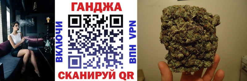 shop состав  Каменск-Уральский  Марихуана THC 21% 